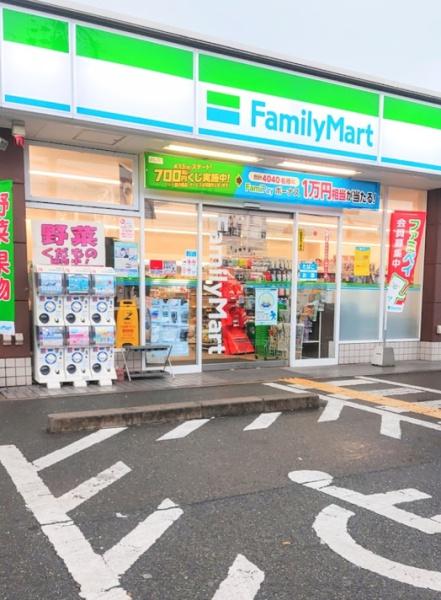 堺市中区八田寺町の土地(ファミリーマート堺深井中町店)