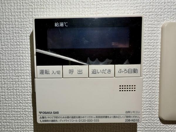 松原市河合３丁目の中古一戸建て