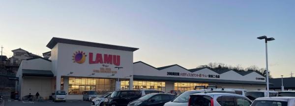 奈良市西登美ヶ丘７丁目の中古一戸建て(ラ・ムー奈良二名店)