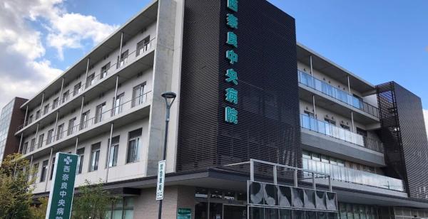 奈良市西登美ヶ丘７丁目の中古一戸建て(医療法人松本快生会西奈良中央病院)