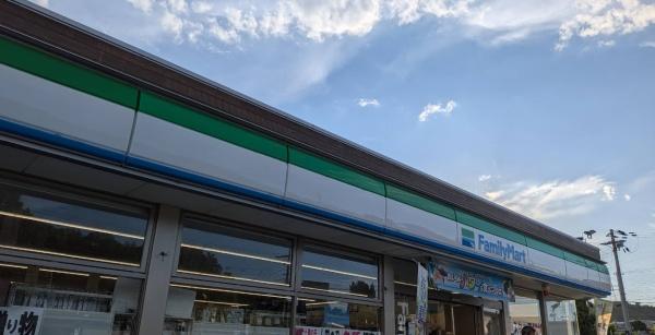 奈良市西登美ヶ丘７丁目の中古一戸建て(ファミリーマート生駒上町店)