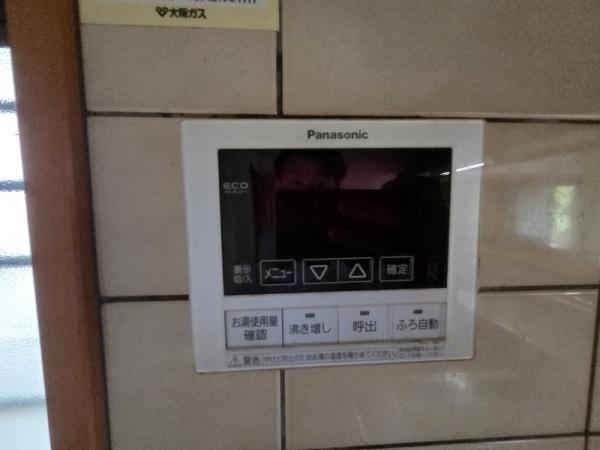 奈良市西登美ヶ丘７丁目の中古一戸建て