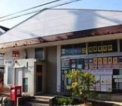 堺市中区八田寺町の土地(堺八田荘郵便局)