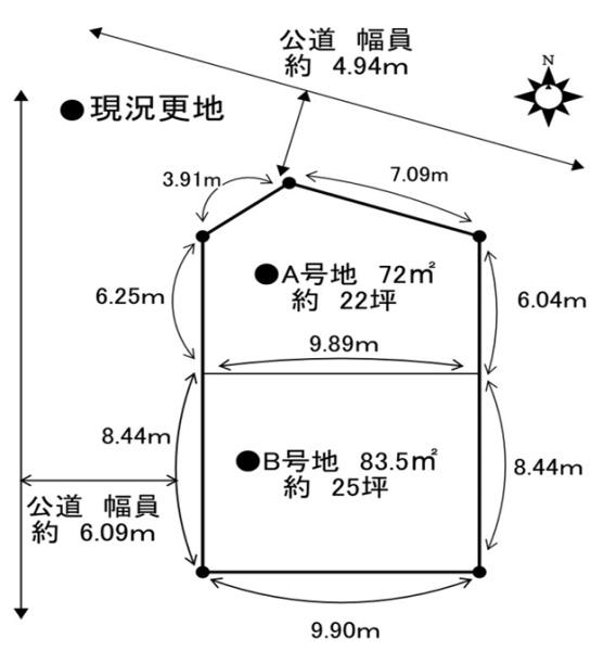 松原市天美我堂6丁目B号地　売土地