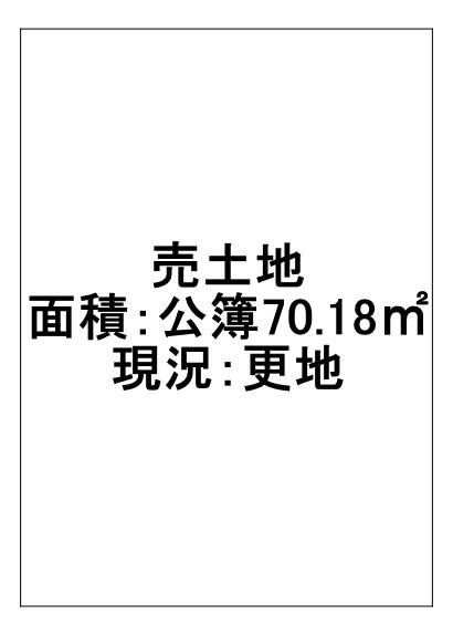 堺市中区土師町2丁　売土地