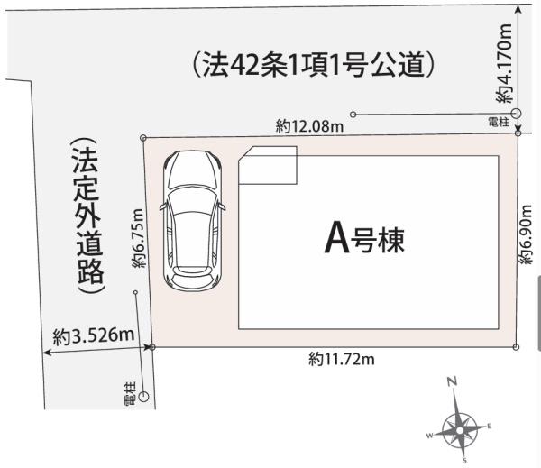 羽曳野市南恵我之荘2丁目　新築戸建