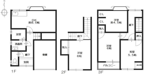 松原市東新町2丁目　中古戸建