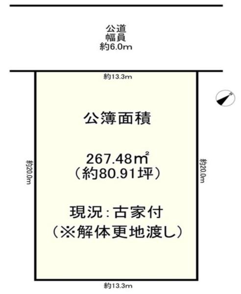 富田林市津々山台4丁目　売土地