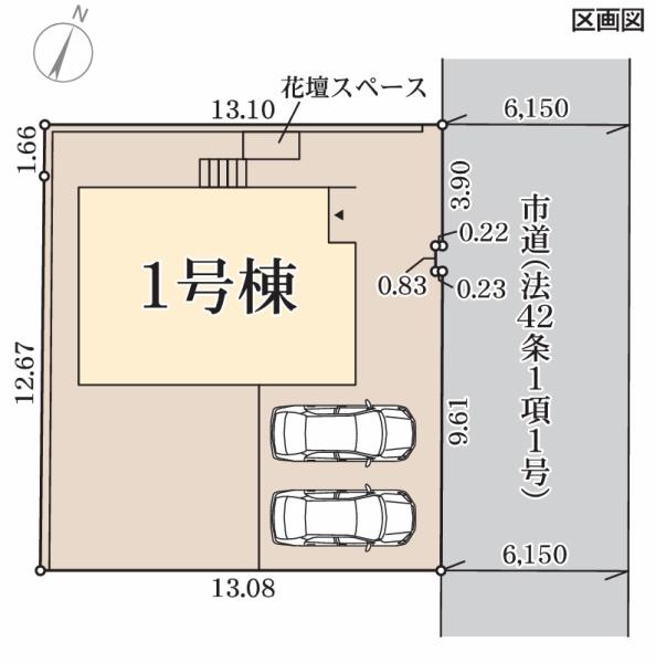 堺市南区御池台2丁　新築戸建