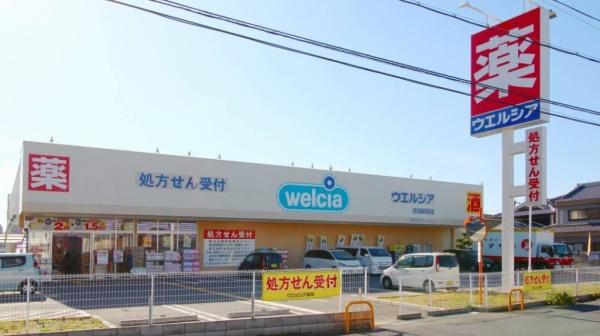 富田林市伏山1丁目　新築戸建(ウエルシア河内長野滝谷店)
