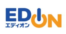 富田林市伏山1丁目　新築戸建(エディオンかわちきど店)