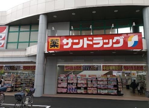 松原市東新町1丁目　新築戸建(サンドラッグ天美店)