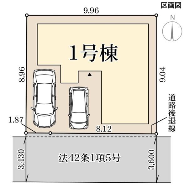 松原市東新町1丁目　新築戸建