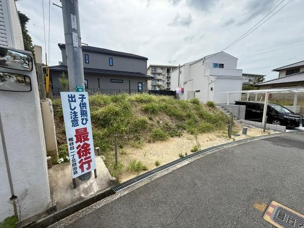 堺市南区鴨谷台１丁の土地