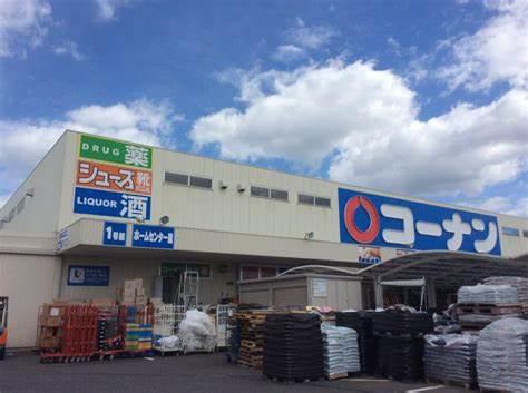 藤井寺市藤ケ丘４丁目の中古一戸建て(ホームセンターコーナン羽曳野店)