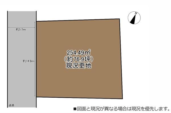 堺市南区若松台３丁の土地