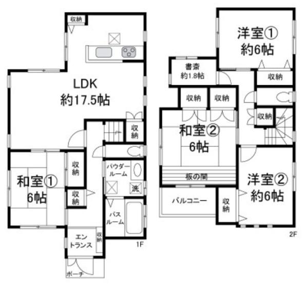 富田林市藤沢台7丁目　中古戸建