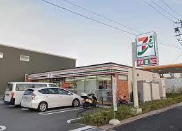 富田林市藤沢台７丁目の中古一戸建て(セブンイレブン堺木材町通4丁目店)