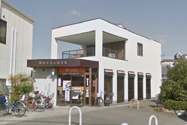 堺市北区東浅香山町２丁の中古一戸建て(堺東浅香山郵便局)