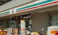 金剛第2団地住宅147号棟(セブンイレブン大阪狭山市駅前店)