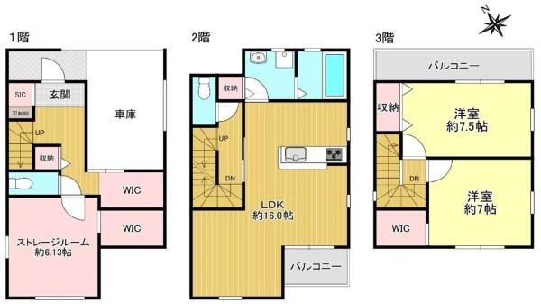 堺市西区浜寺石津町中5丁 中古戸建