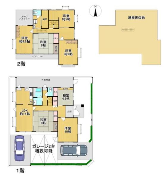 富田林市旭ケ丘町　中古戸建