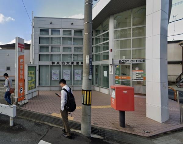 和泉市王子町の中古一戸建て(和泉伯太郵便局)