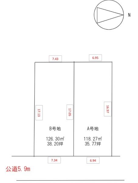 藤井寺市梅が園町A号地　売土地