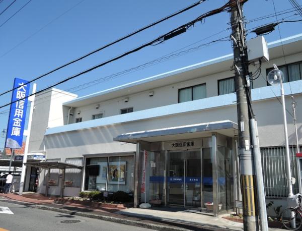 堺市中区深井北町の土地(大阪信用金庫深井支店)
