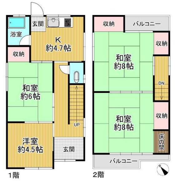 堺市堺区南陵町1丁 中古戸建