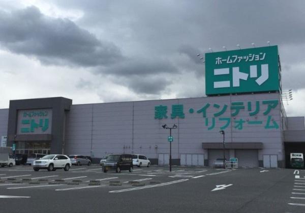 堺市東区菩提町1丁3号棟　新築戸建(ニトリ堺中央環状店)