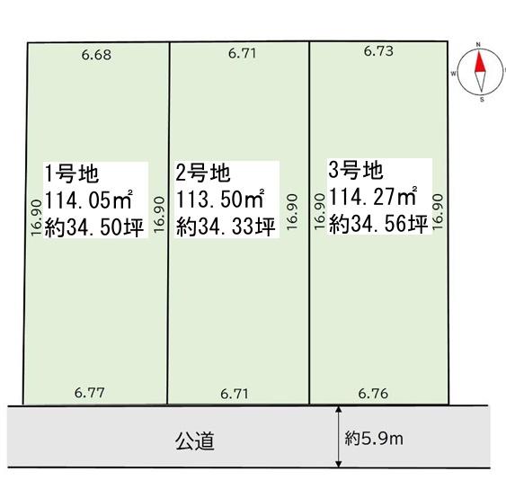 堺市中区土塔町2号地 売土地