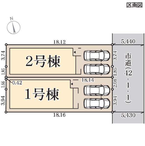堺市堺区昭和通2丁1号棟　新築戸建