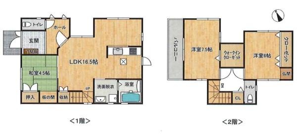 堺市南区大森　中古戸建