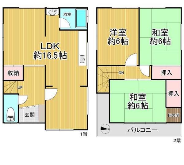 堺市西区草部　中古戸建