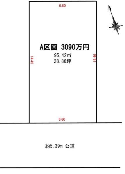 松原市天美東6丁目A区画　売土地