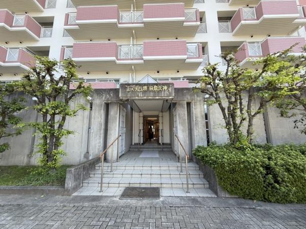エステム堺萩原天神