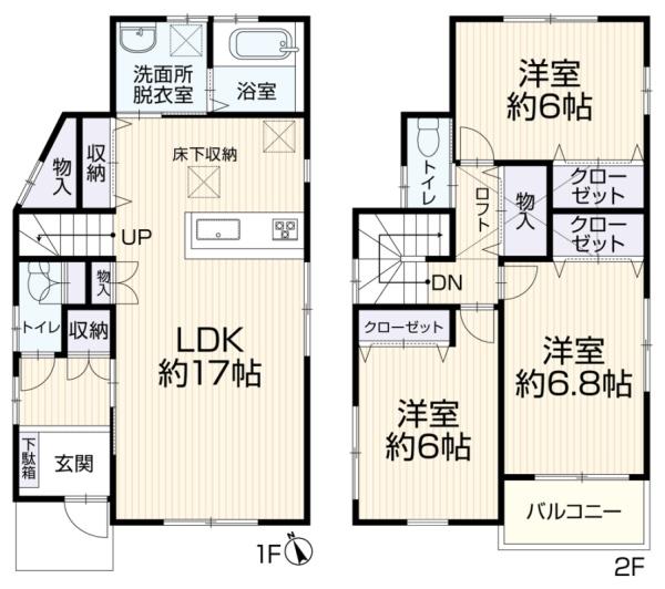 堺市中区土塔町　中古戸建