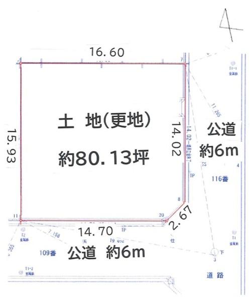 羽曳野市羽曳が丘5丁目　売土地