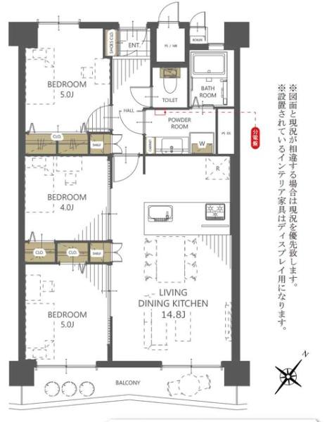 泉北若松台AB住宅壱号棟