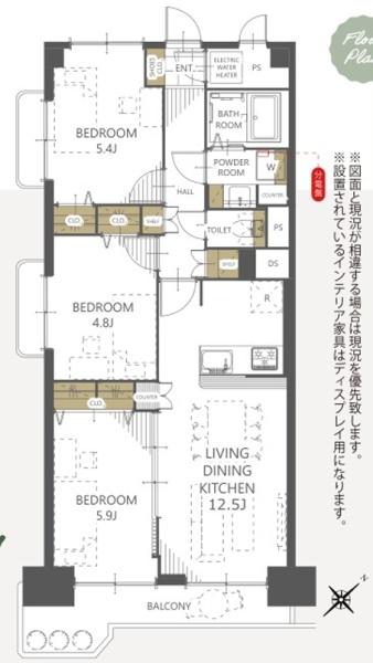 シャトー宿院