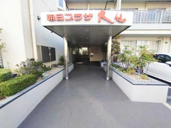 朝日プラザ大仙