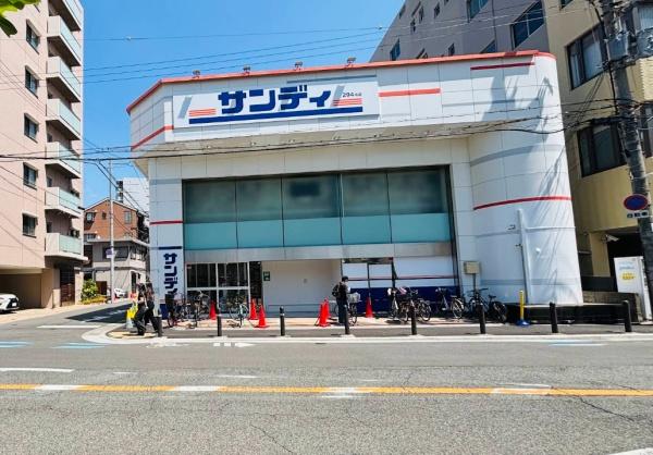 浅香山南グリーンハイツ(サンディ堺市駅前店)
