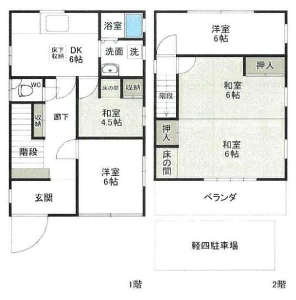 泉大津市板原町５丁目の中古一戸建て