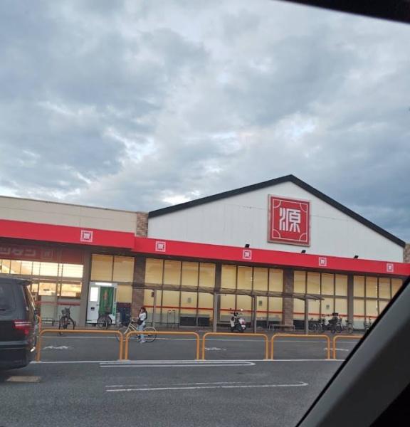 泉大津市板原町５丁目の中古一戸建て(松源岸和田中井店)