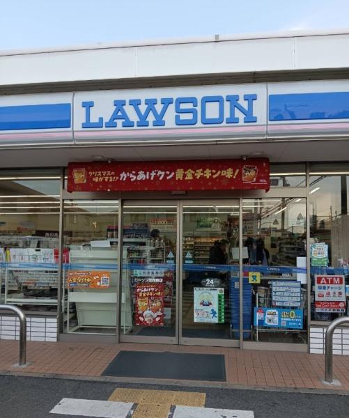 泉大津市板原町５丁目の中古一戸建て(ローソン忠岡東店)