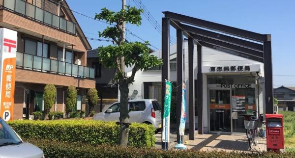 泉大津市板原町５丁目の中古一戸建て(東忠岡郵便局)