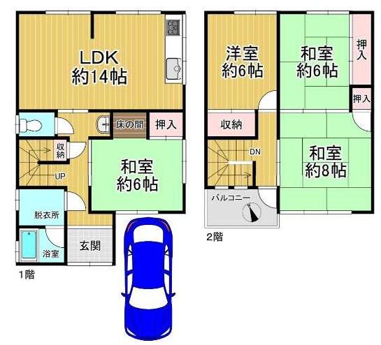 高石市高師浜2丁目　中古戸建
