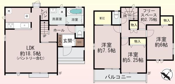堺市中区深井中町A号棟 新築戸建