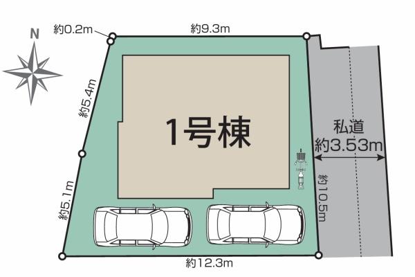 羽曳野市南恵我之荘2丁目1号棟　新築戸建
